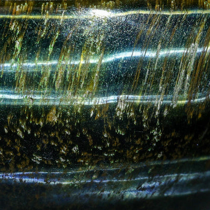 Blue Tiger Eye, No.1 - Atyahara Rocks and Minerals
