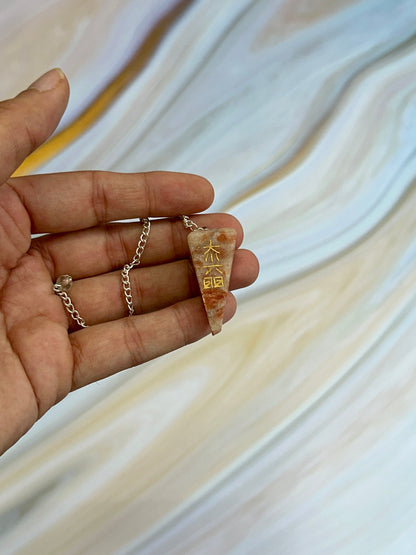 Sunstone Reiki Pendulum - Atyahara Rocks and Minerals