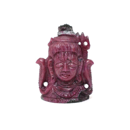 Shiva Head in Ruby