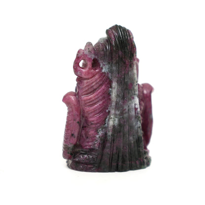 Shiva Head in Ruby